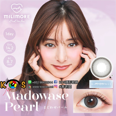 (ML1005)Milimore by Evercolor Madowase Pearl エバーカラーワンデー ミリモア まどわせパール